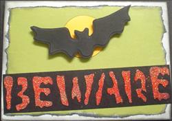 Beware