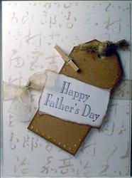 Father's Day Asian Writing